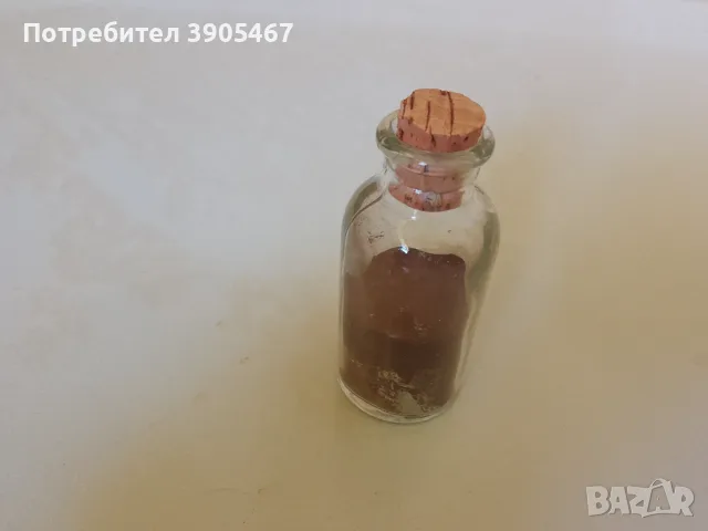 Сребърна амалгама, снимка 2 - Антикварни и старинни предмети - 55890383