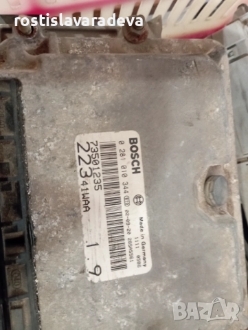 Фиат Добло-дизел-останали части, снимка 6 - Части - 52206109