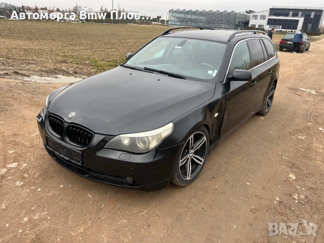 Bmw e61 530d euro 4 на части