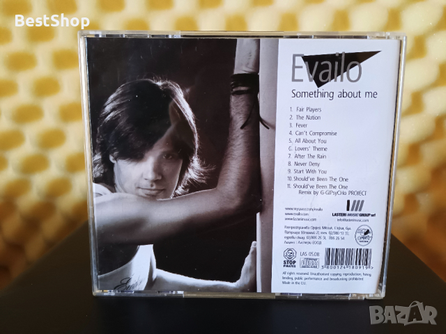 Evailo - Something about me, снимка 2 - CD дискове - 36224324