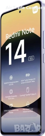 Смартфон Xiaomi Redmi Note 14, 5G, 6GB/128G, лилав, снимка 7 - Xiaomi - 52814932