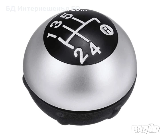 55344048  Топка за скоростен лост, Fiat 500, 5 скорости, Сив мат, снимка 2 - Части - 50999025