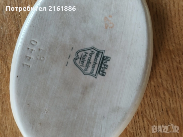 Датски порцеланов сервиз с история, снимка 11 - Сервизи - 52622576