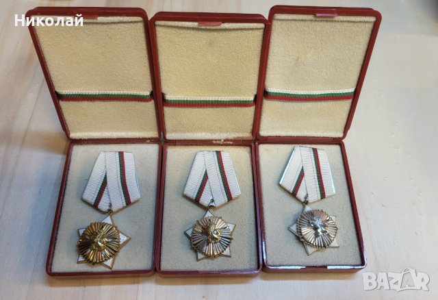Комплект орден за гражданска доблест и заслуга, снимка 3 - Антикварни и старинни предмети - 44438495