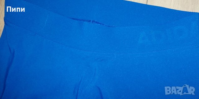 Клин  Adidas L размер, снимка 3 - Клинове - 41434766