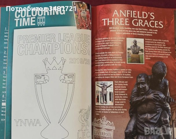 The Official Liverpool FC Annual 2021, снимка 9 - Енциклопедии, справочници - 53748951