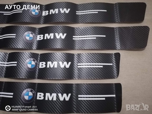 Качествени черен карбон стикер лепенка с цветно лого и надпис BMW БМВ кола автомобил джип ван пикап , снимка 3 - Аксесоари и консумативи - 34401346