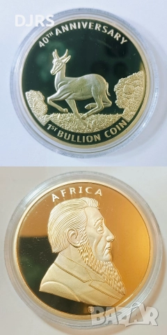 МОНЕТИ В СЕТ, снимка 4 - Нумизматика и бонистика - 52683588