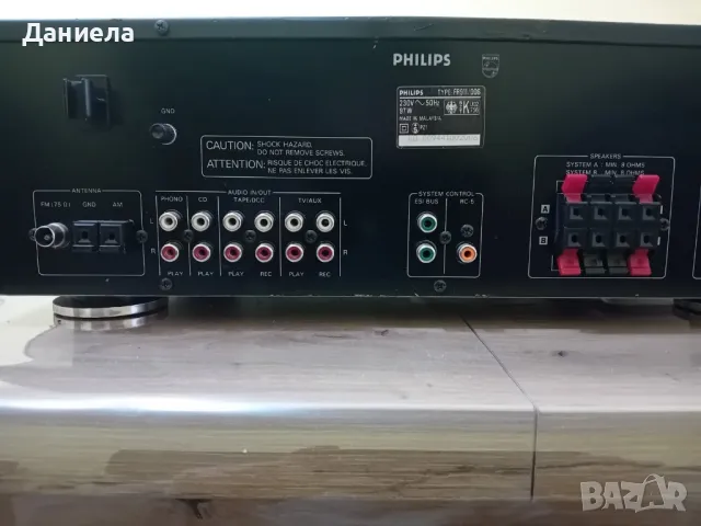 Усилватели, ресивъри Techniks SA - GX 200,ONKYO - Tx - 9011, PHILIPS- 911 , снимка 8 - Ресийвъри, усилватели, смесителни пултове - 47688978