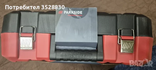Parkside Performance Ударен Винтоверт 150 Nm PPSBSA 20-Li C3, снимка 9 - Винтоверти - 55946958