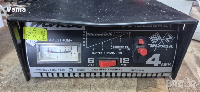 Зарядно за акумулатор 