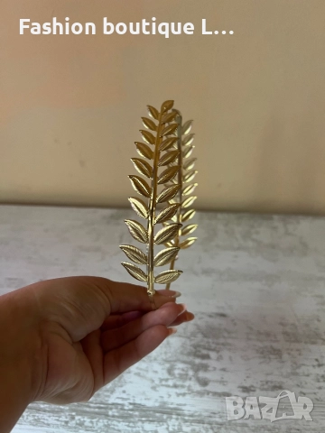 Златен лавров венец тип диадема ❤️, снимка 6 - Аксесоари за коса - 52333163