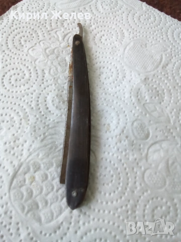 Бръснач марков 53402