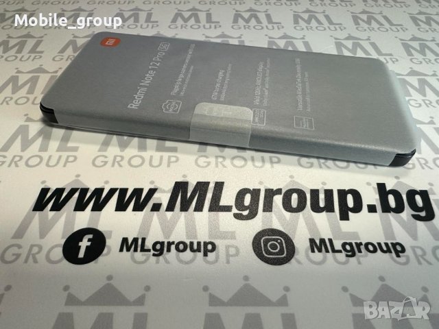 #Xiaomi Redmi Note 12 Pro 5G 256GB/ 8GB RAM Black, нов.