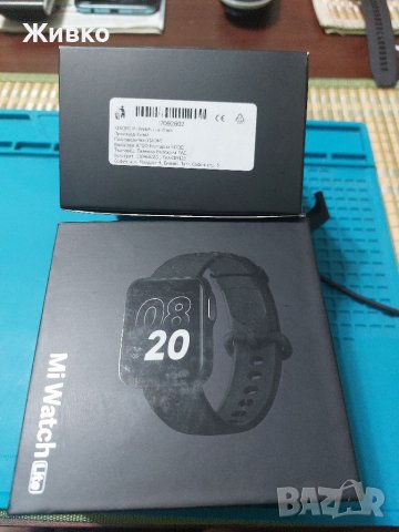 Xiaomi Mi Wafch, снимка 1 - Смарт часовници - 41568052