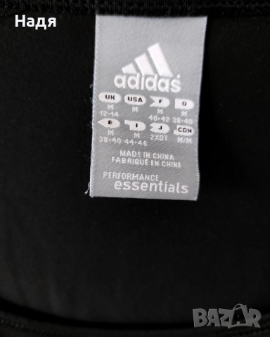 Дамска тениска Adidas, снимка 3 - Тениски - 36356461