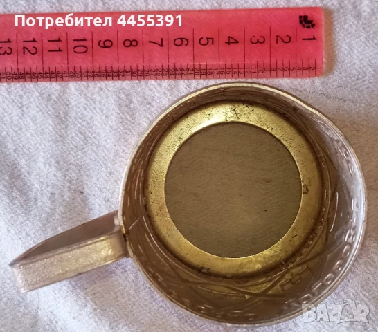Подстакан Волгоград.ссср,1960-70, снимка 3 - Чаши - 51106267