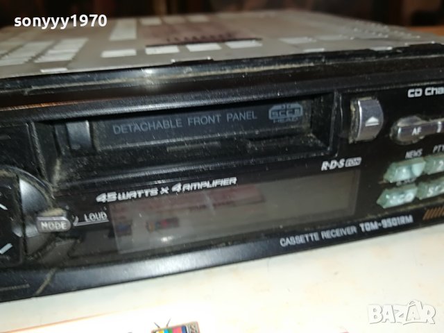 ALPINE TDM-9501RM CAR AUDIO 1604231533, снимка 8 - Аксесоари и консумативи - 40381931