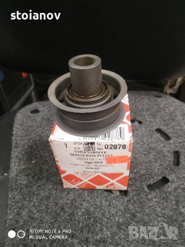 Паразитна ролка за Опел Аскона/Кадет, снимка 3 - Части - 41832910