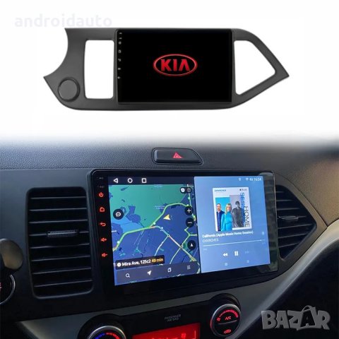 KIA Picanto 2010-2016 Android Мултимедия/Навигация