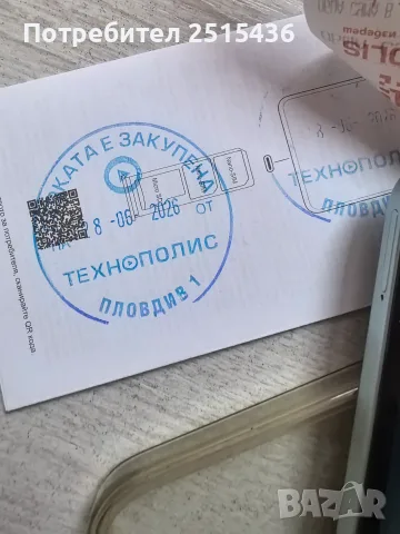 Poco C85 в гаранция, снимка 2 - Xiaomi - 56041557