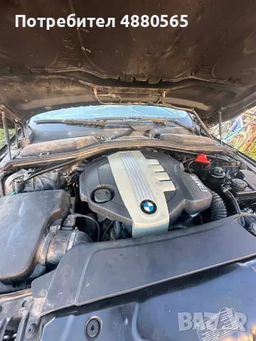 Продавам БМВ е60, снимка 13 - Автомобили и джипове - 56265695