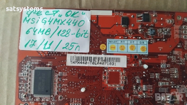 Видео карта NVidia GeForce 4 MSI G4MX440 ( MS-8866 Ver:100) 64MB DDR 128bit AGP, снимка 11 - Видеокарти - 34169165