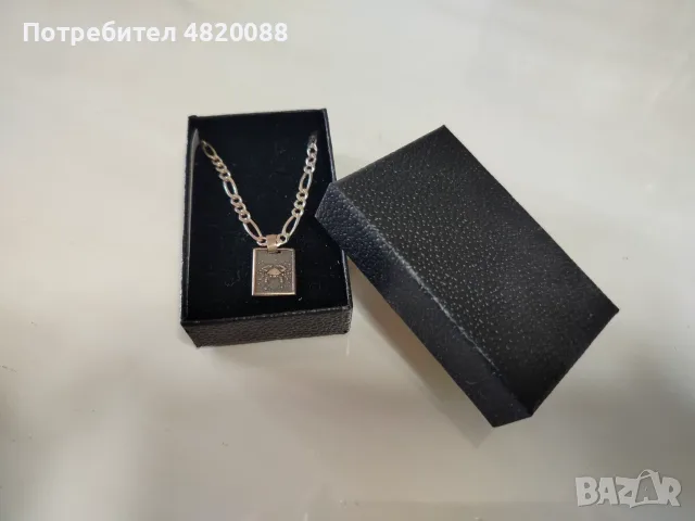 Сребърен синджир с плочка "Зодия РАК" проба 925 НОВ