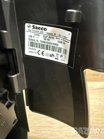 Продавам кафемашина Saeco Odea Type SYPE 0310, снимка 5 - Кафемашини - 53088398