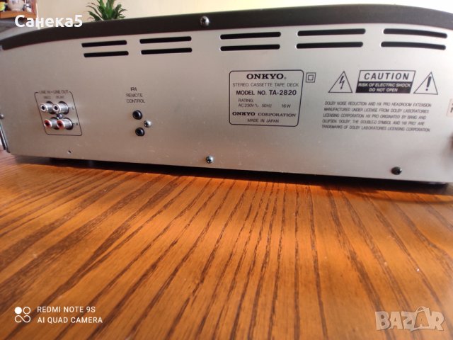 Onkyo TA-2820/1, снимка 7 - Декове - 44181243