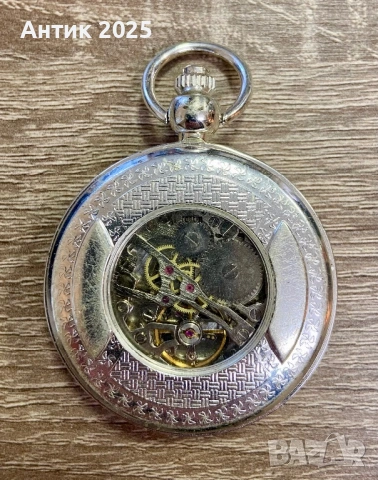 Механичен джобен часовник The Heritage Collection „Chess“, снимка 2 - Джобни - 53326163