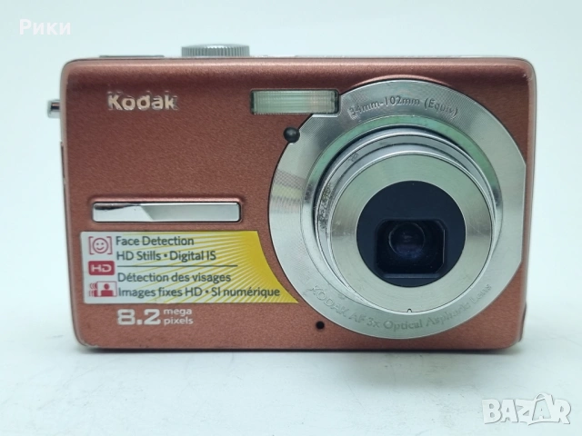 Kodak EasyShare M863 3x Optical Zoom 16MP, снимка 2 - Фотоапарати - 53805078
