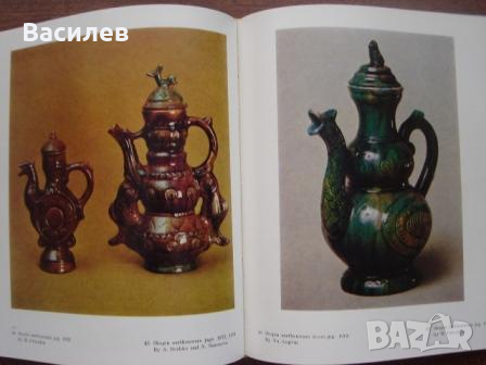 Руски сувенир - англоезичен луксозен албум, снимка 2 - Енциклопедии, справочници - 36482342