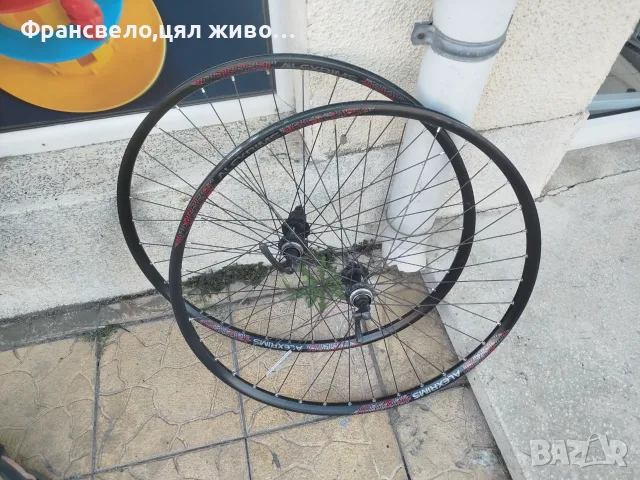 Чифт здрави 29 цола капли за велосипед колело Shimano deore 