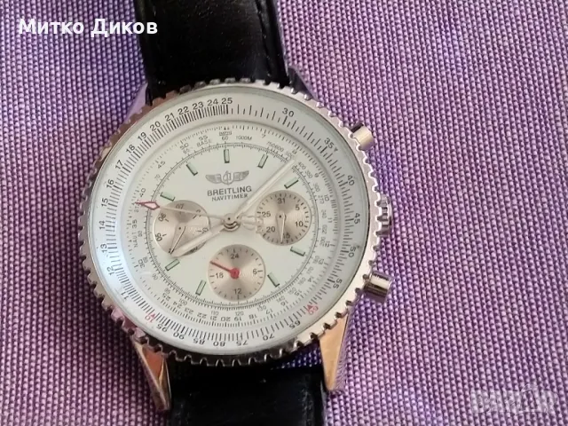 Брайтлинг автоматичен часовник верижка естествена кожа, снимка 2 - Мъжки - 50113882