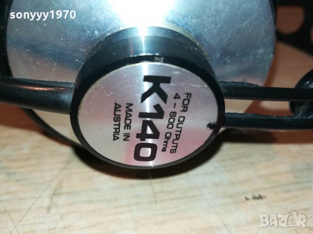 заявени-AKG K140 HIFI HEADPHONES MADE IN AUSTRIA 0710211436, снимка 5 - Слушалки и портативни колонки - 34382323