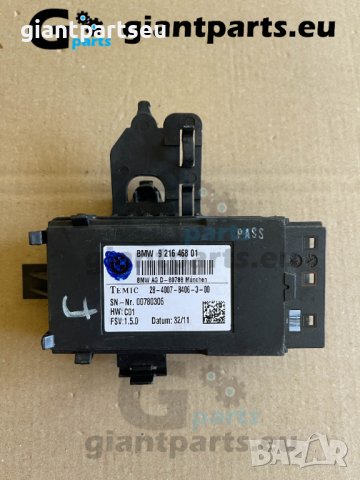 Модул седалка за БМВ Ф25 Ф20 BMW F20 F25 , 921646801