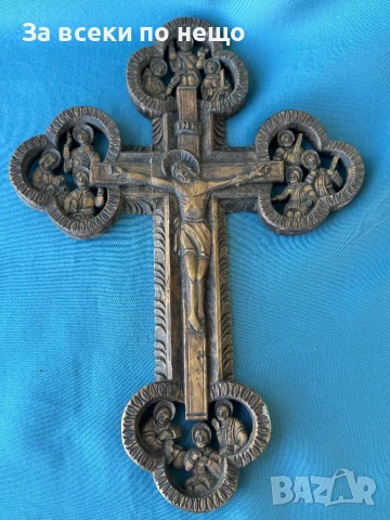 УНИКАЛЕН Стар кръст , Исус Христос , ДЪРВОРЕЗБА