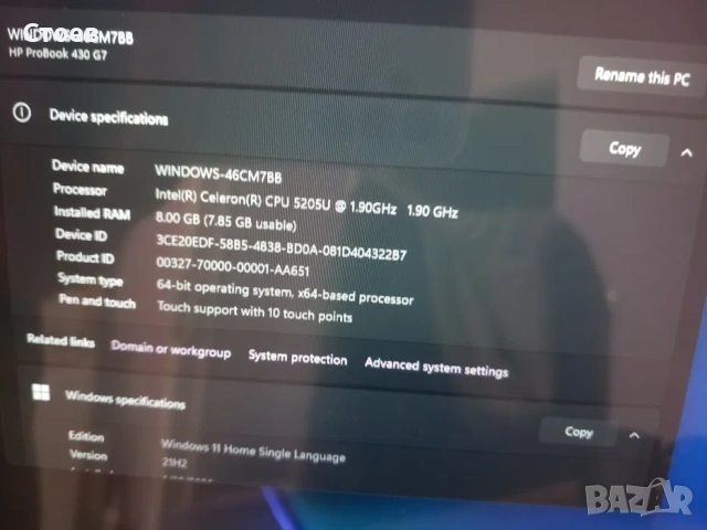 Продавам лаптоп HP Probook 430 G7 с Тъчскрийн (ПЕРФЕКТЕН), снимка 6 - Лаптопи за работа - 53482104