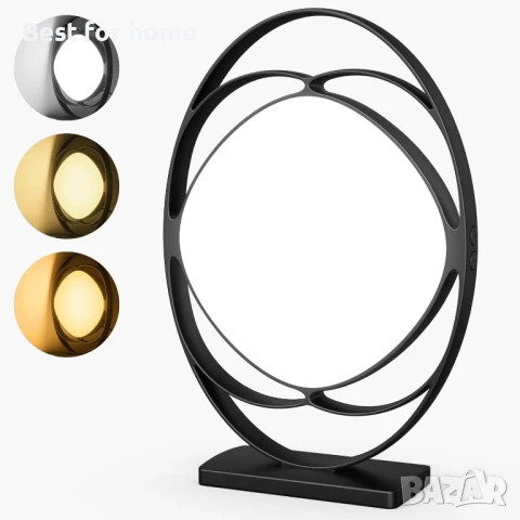  лампа за светлинна терапия