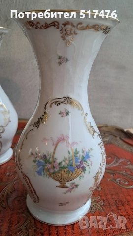 Порцеланова ваза Rosenthal SANSSOUCI 