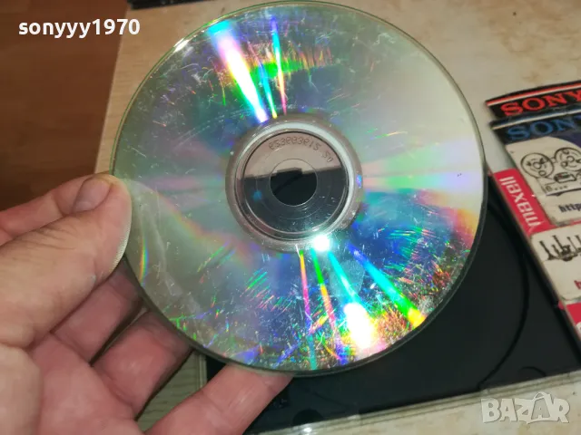 SILUETT BAR CD 1105251925, снимка 18 - CD дискове - 50244658