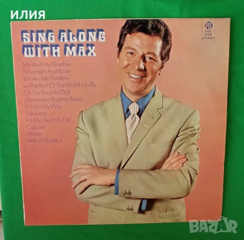 Max Bygraves – 1971 - Sing Along With Max(Pye Records – NSPL 18361)(Easy Listening,Vocal)