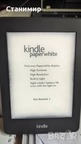 Kindle Paperwhite 2 с над 600 книги и подсветка, снимка 5 - Електронни четци - 51113238