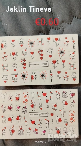 Маникюр/Педикюр, снимка 6 - Продукти за маникюр - 53577075