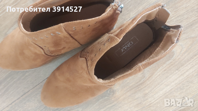 Боти  ONLY, снимка 3 - Дамски боти - 44648676