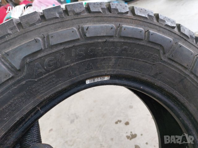 1 бр.лятна всесезонна гума Michelin 205 65 15C dot3018 , снимка 5 - Гуми и джанти - 44473671