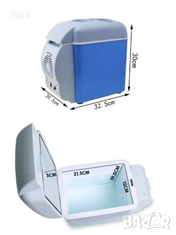 Хладилна чанта за автомобил на 12V, Kapp, 7.5L, хладилник за кола, снимка 3 - Аксесоари и консумативи - 49800144