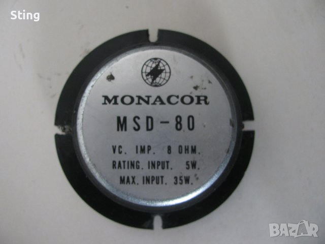 MONACOR MSD-80 Качествен Високочестотен Говорител, снимка 2 - Тонколони - 40790538