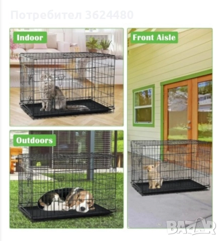 Метална Сгъваема клетка за кучета , снимка 5 - За кучета - 52320732